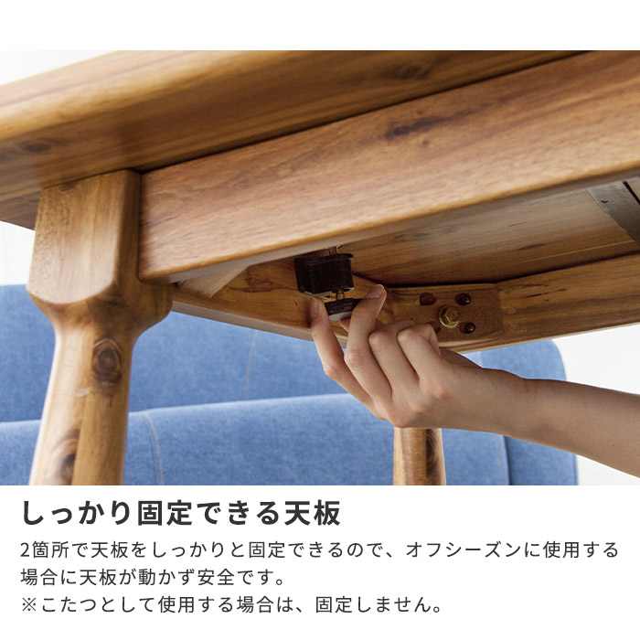 楽天市場】《東谷》こたつテーブル 105×60 長方形 こたつ単品 こたつ