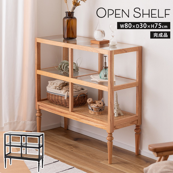 楽天市場】ラタン 棚（素材（インテリア）ガラス・クリスタル）の通販