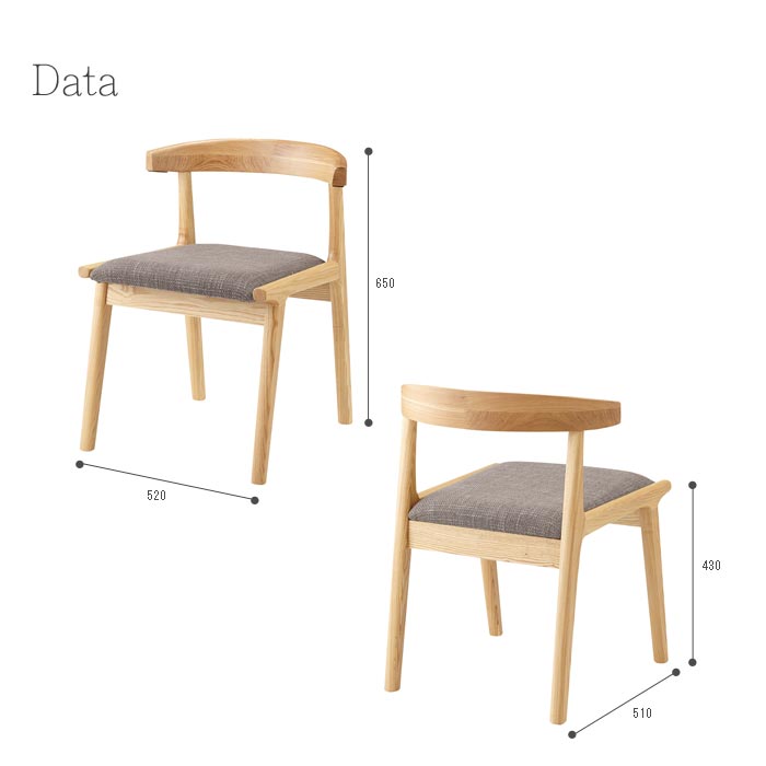 楽天市場】《東谷》ヘンリー ダイニングチェア 浮かせる椅子