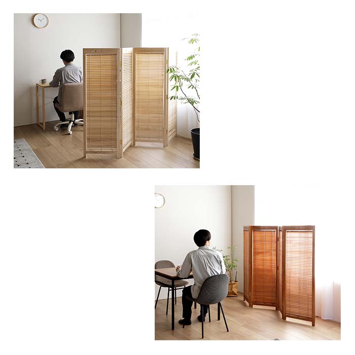 楽天市場】《弘益|KOEKI》衝立4連 H1350mm パーテーション 衝立