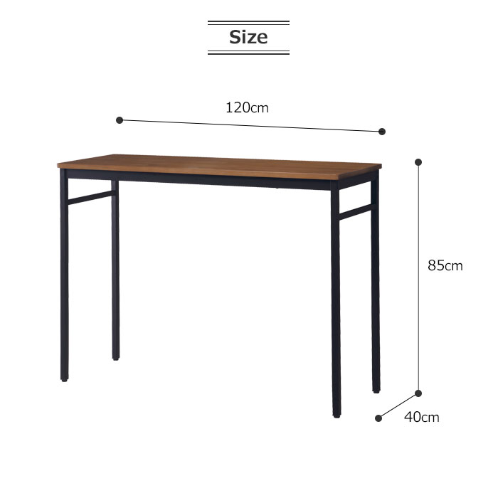 楽天市場】《弘益|KOEKI》ノアル ハイテーブル 120×40 カウンター