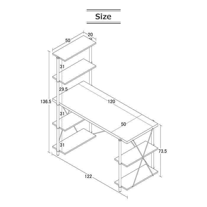 楽天市場】《クロシオ》らくらく組立ラックデスク デスクラック