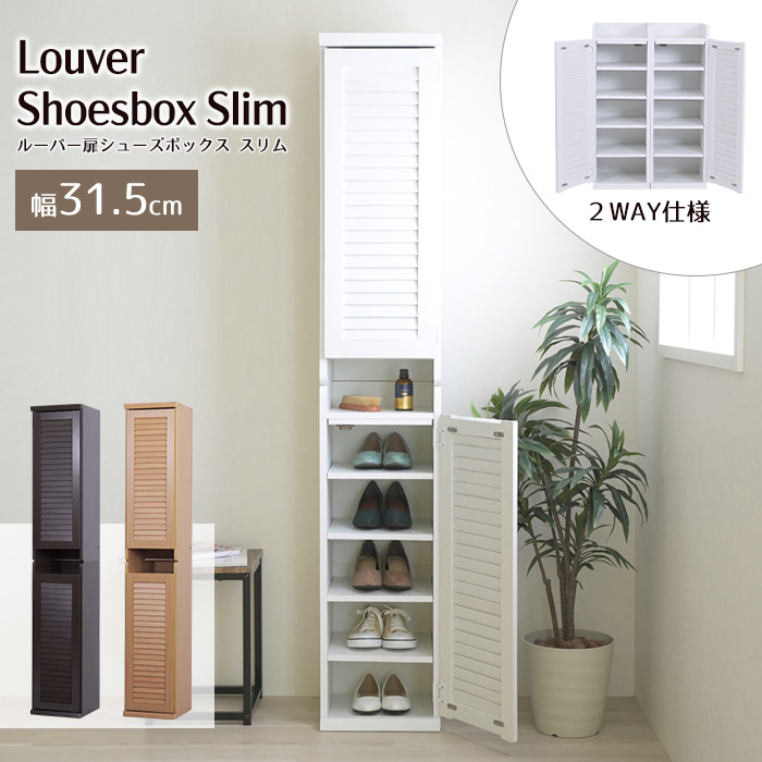 楽天市場】【期間限定セール】【ポイント10倍】＼2台セット／《JKP