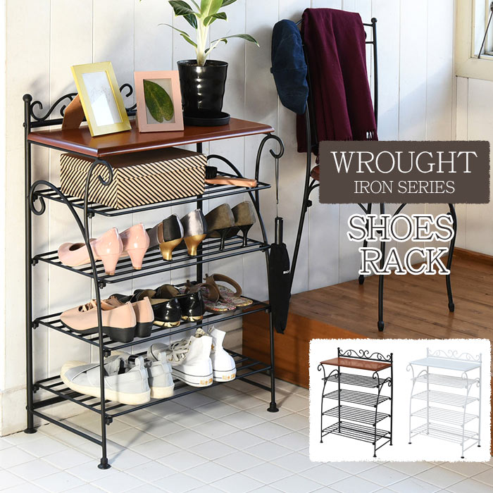 楽天市場】《JKP》ロート アイアンシリーズ シューズボックス シューズ