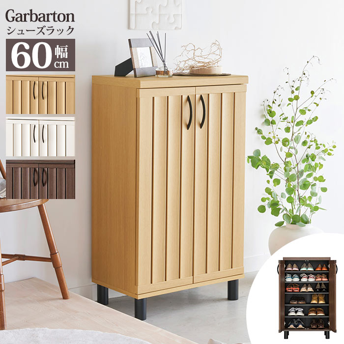 楽天市場】【ポイント5倍】《S-ing》Garbarton ガルバートン シューズ