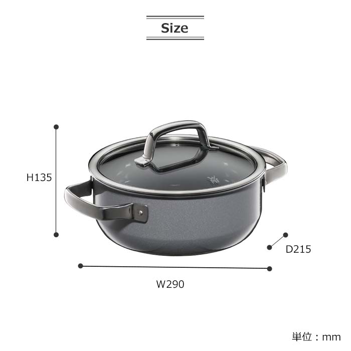 楽天市場】【ポイント20倍】《WMF》フュージョンテック ミネラル ロー