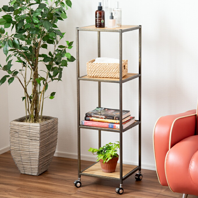 楽天市場】A+ (アクセントプラス) 4段ラック チェスカ-Chesuka