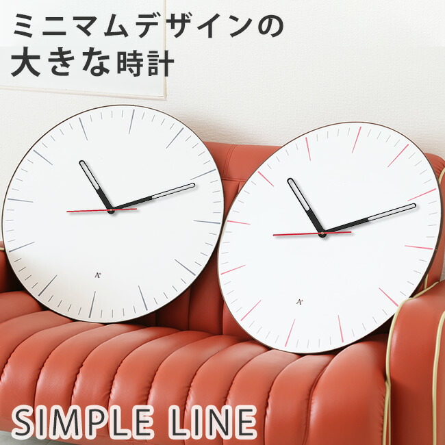 楽天市場】A+ (アクセントプラス) シンプルを極めたミニマムデザイン