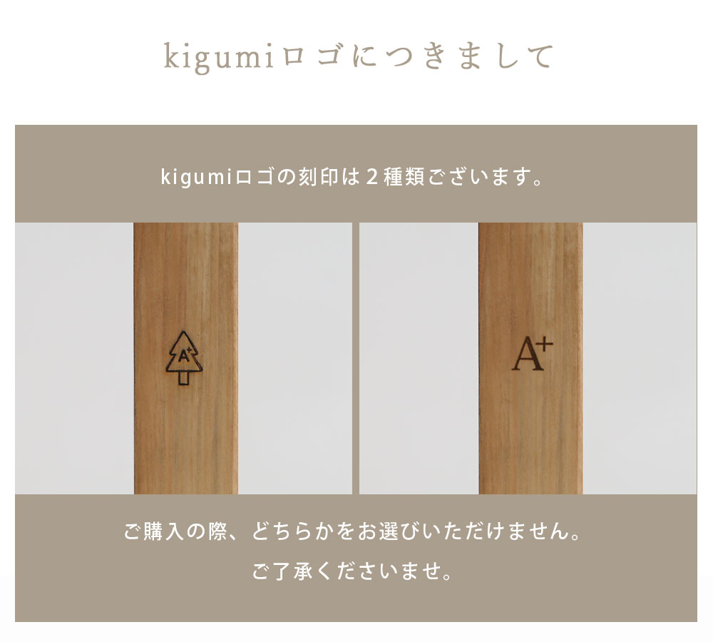 楽天市場】A+ (アクセントプラス) リコメンケースMサイズ ショーケース