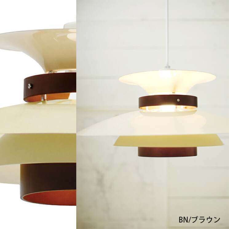 楽天市場】【ホワイトハウス球付】 LED対応 ペンダントライト 1灯式