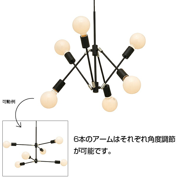 楽天市場】【ホワイトボール球付き】 照明 ライト 電球 おしゃれ