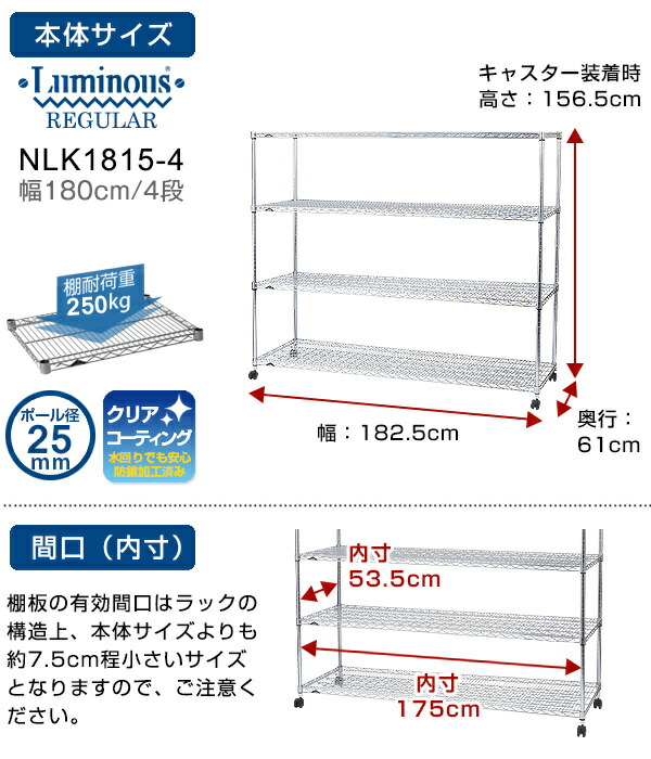 楽天市場】☆大型 スチールラック 耐荷重500kg☆ 業務用 ラック 幅180