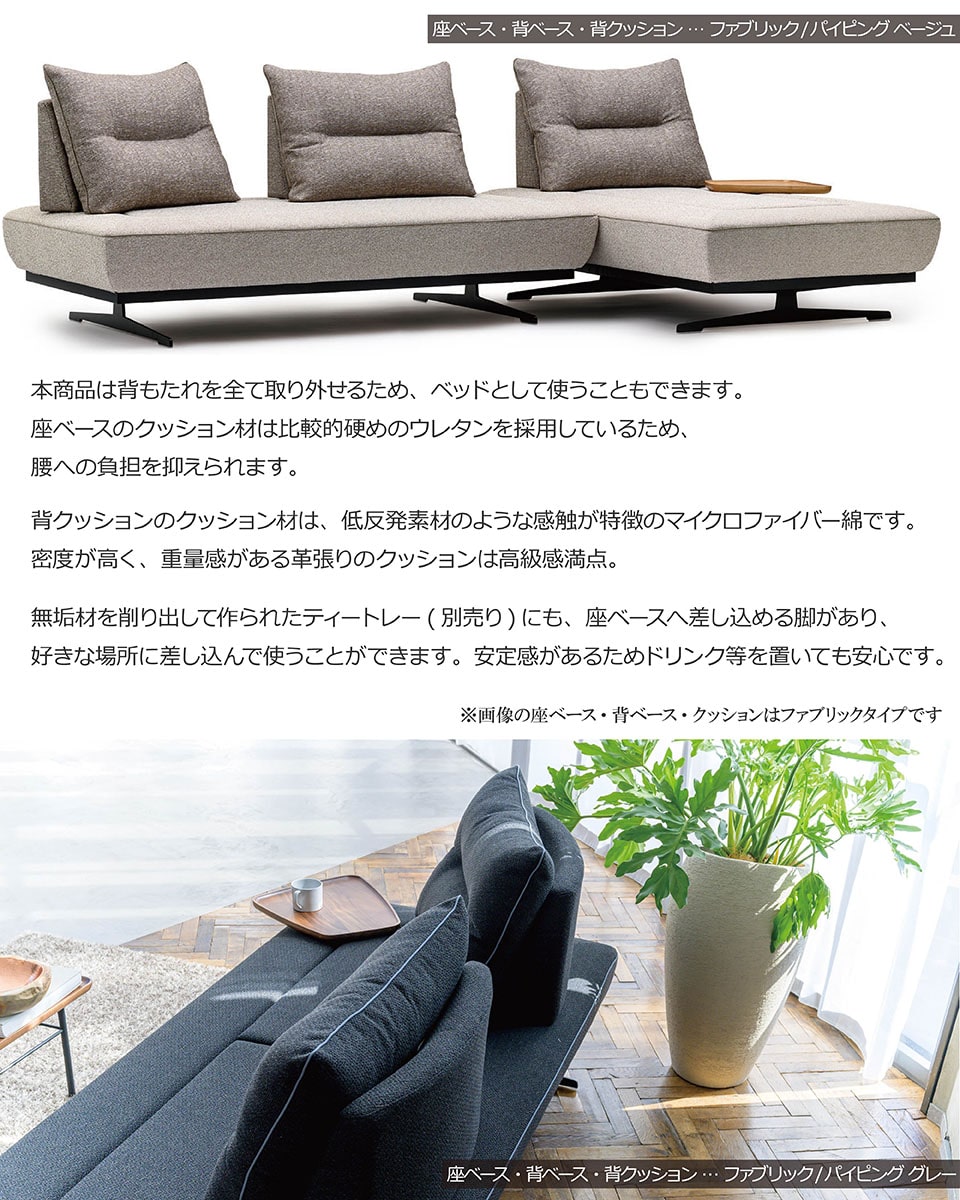 楽天市場】LIBERA（リベラ） ソファ 1400 1800【レザータイプ】 高級