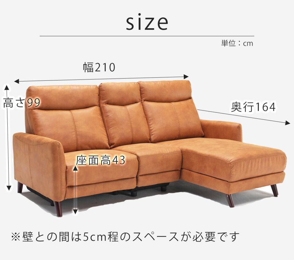 楽天市場】カウチソファ― カウチ ソファ ゼロウォール仕様 3人掛け