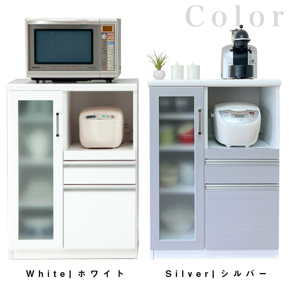 楽天市場】レンジ台 レンジボード レンジカウンター Aタイプ 幅70 奥行