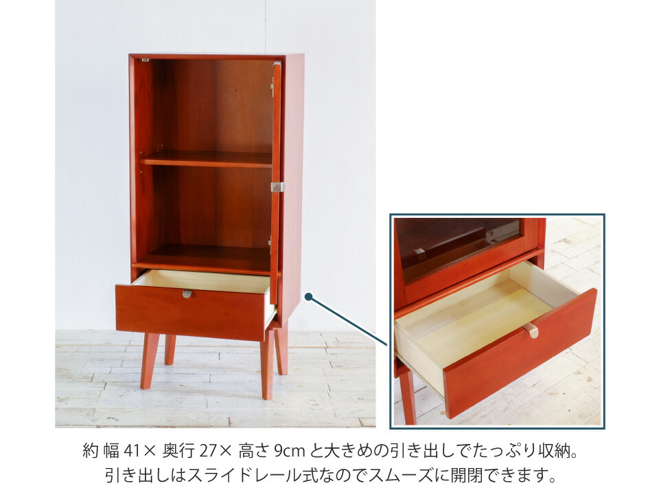 楽天市場】ガラスキャビネット 幅50.5cm 幅50.5×奥行35×高さ110cm