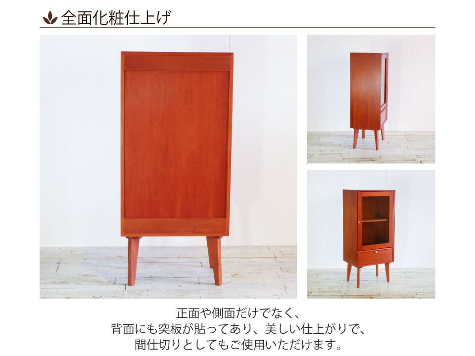 楽天市場】ガラスキャビネット 幅50.5cm 幅50.5×奥行35×高さ110cm