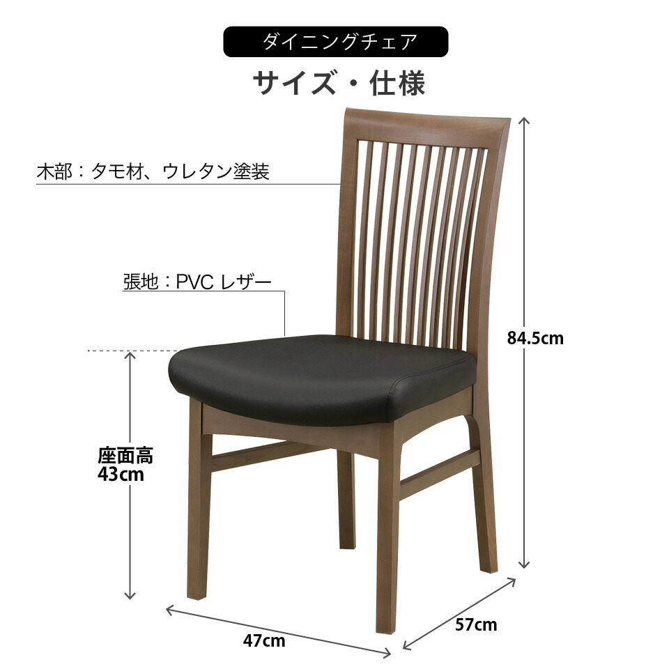 楽天市場】伸長式ダイニングテーブルセット 4人掛け 伸縮 ダイニング