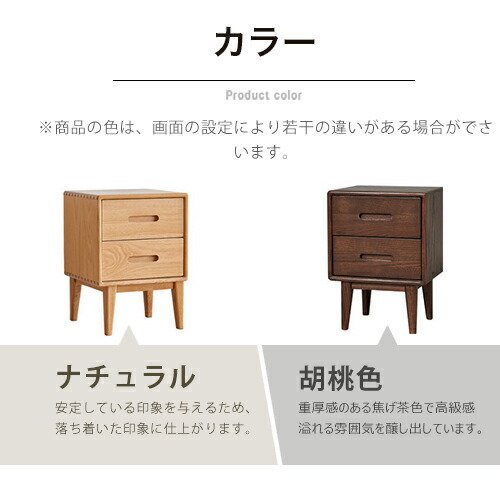 楽天市場】ナイトテーブル サイドテーブル ナイトチェスト サイド