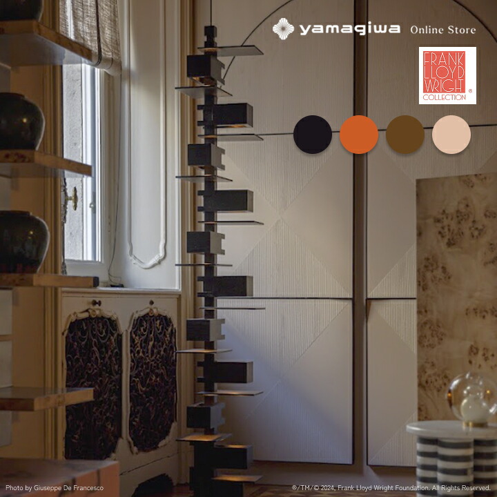 楽天市場】【即納】Frank Lloyd Wright（フランクロイドライト）フロア