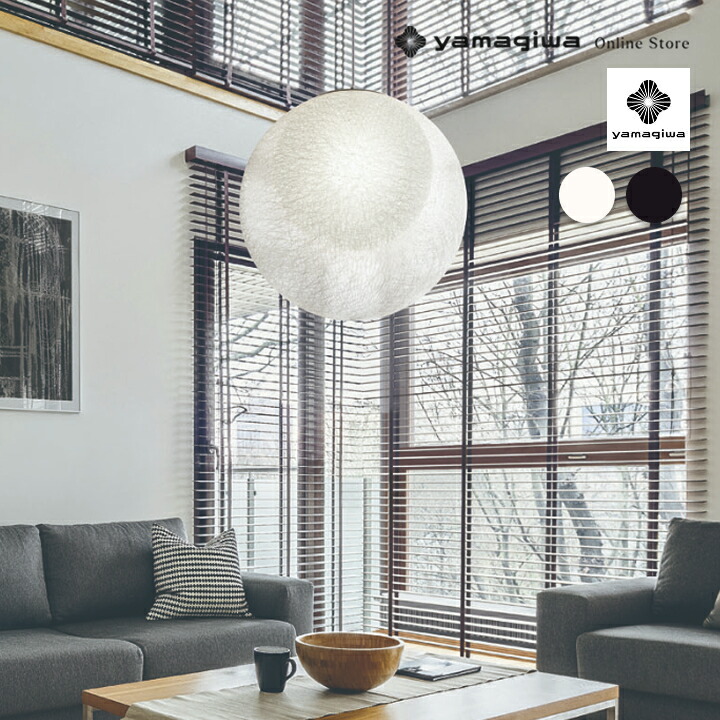 YAMAGIWA（ヤマギワ）ペンダント照明 P-FLAT 3灯 クリア【専用ランプ