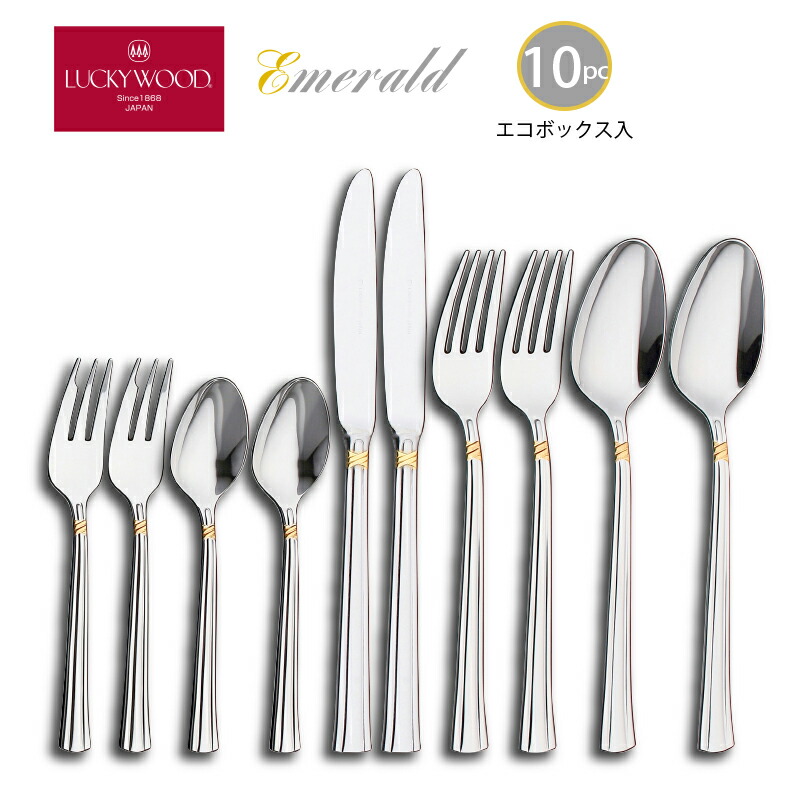 ラッキーウッド」の人気商品一覧 | 安い商品を通販サイトから探す