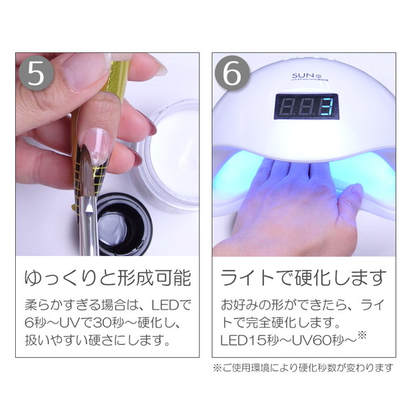 楽天市場】スカルプエース アクリルパウダー スカルプブラシ ネイル