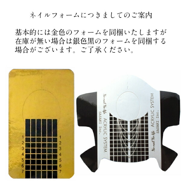 楽天市場】アクリルリキッド アクリルパウダー スカルプブラシ ネイル