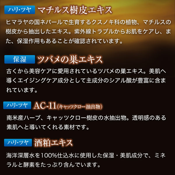 楽天市場】【エテルノ ナイトクリームプレミアム】3種のプラセンタ