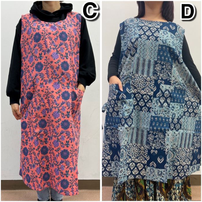 楽天市場】【メール便送料無料】エスニック柄エプロンドレス