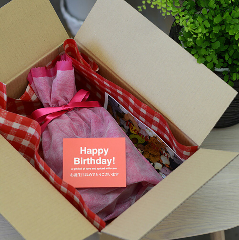 楽天市場】【正規販売代理店】【ラッピング】 Jellycat Amuseable