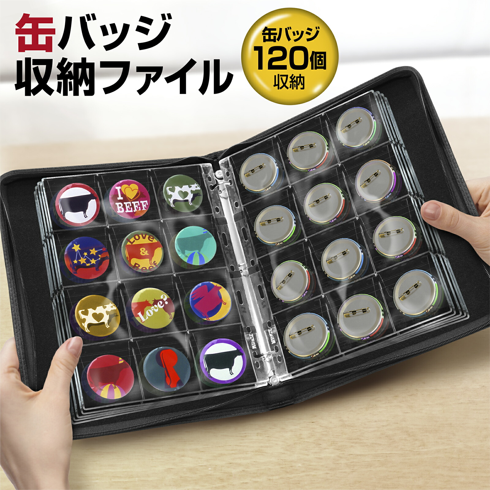 楽天市場】銀魂 缶バッジコレクション U91 23B 005 土方十四郎