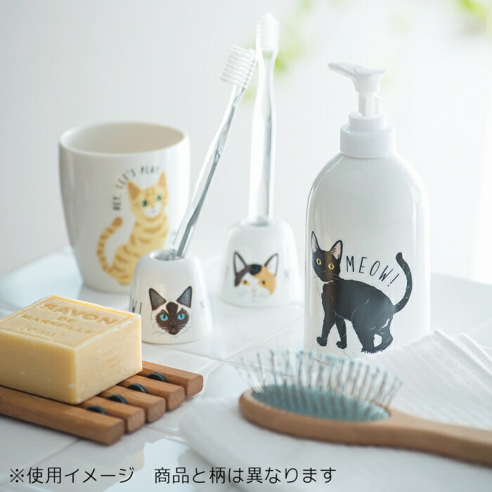 楽天市場】【2/19 20:00～2/23 1:59 ポイント5倍】【一部即納】【MEOW