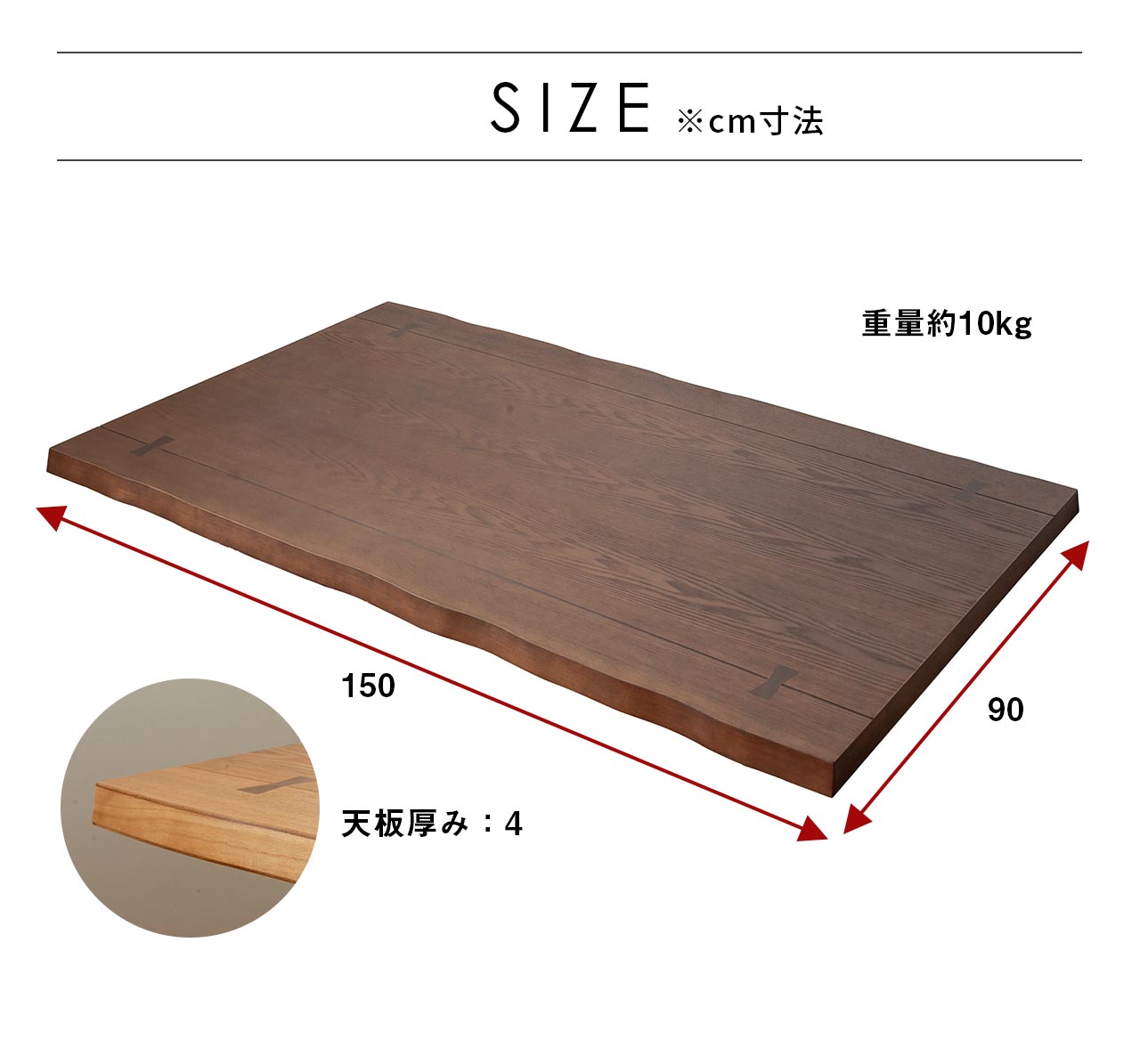 楽天市場】こたつ天板のみ 「みやび こたつ天板」 幅150 ブラウン