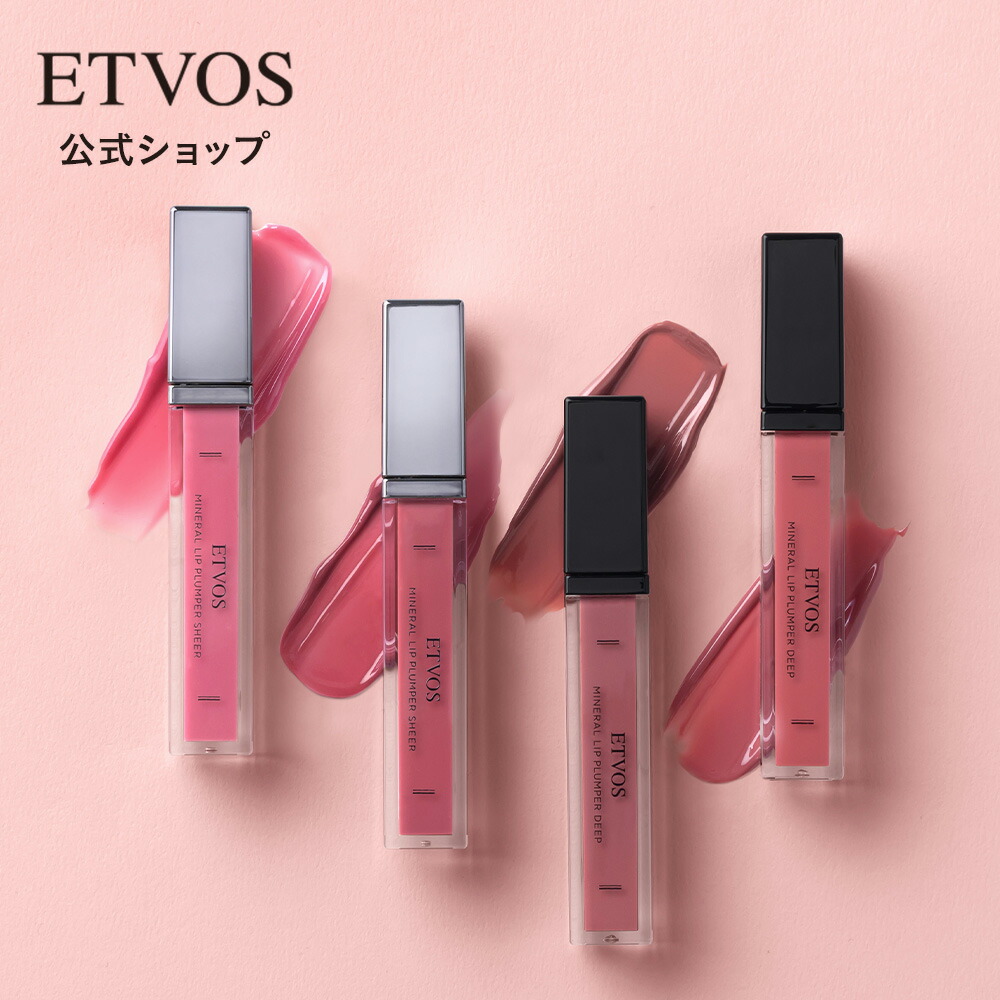 楽天市場】≪ポイント5倍！2/25 23:59まで≫≪2025年 AW 限定色登場