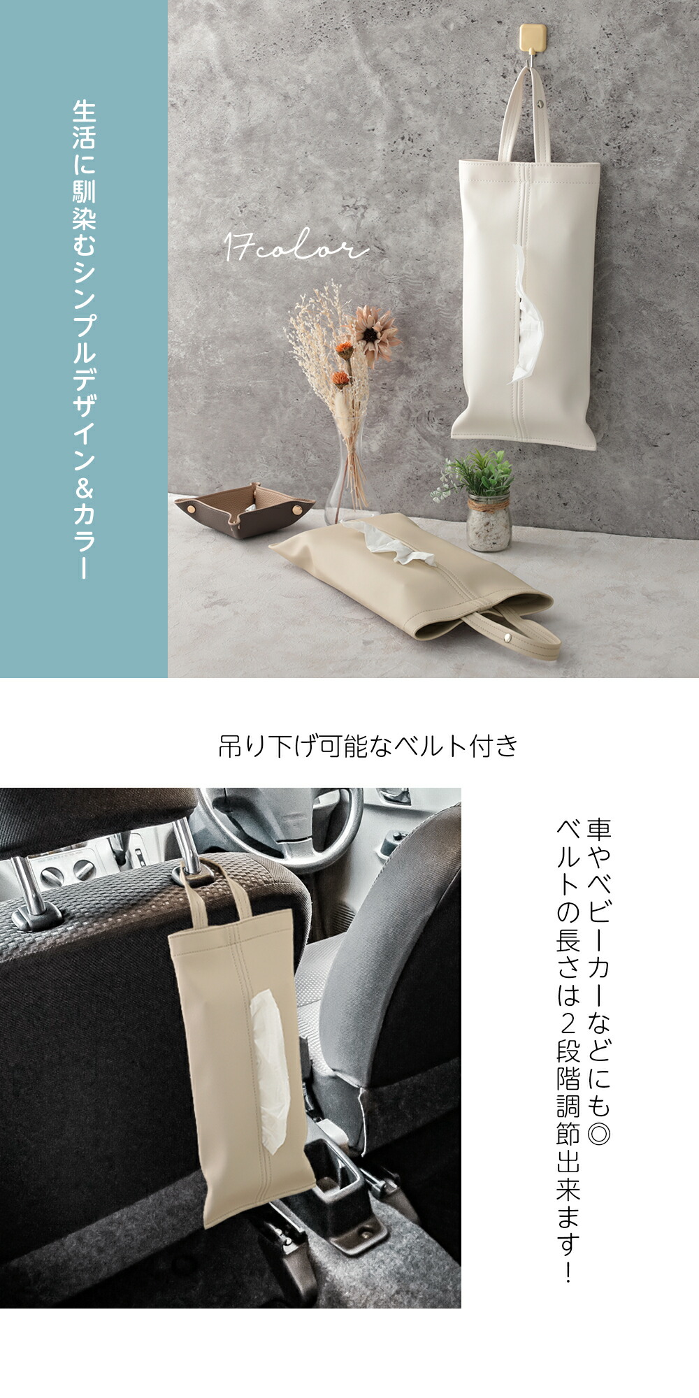 楽天市場】【クーポンで40％OFF】SNS話題 ティッシュケース ティッシュ