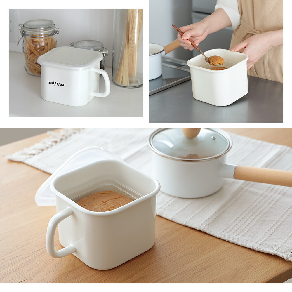 楽天市場】【クーポンで30％OFF】ホーロー味噌ポット 食洗器