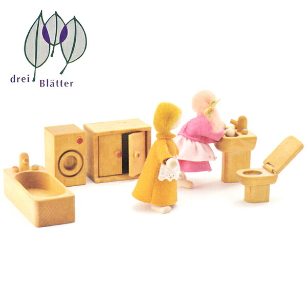 楽天市場】Drei Blatter ドライブラッター社 ドールハウス 人形の家用