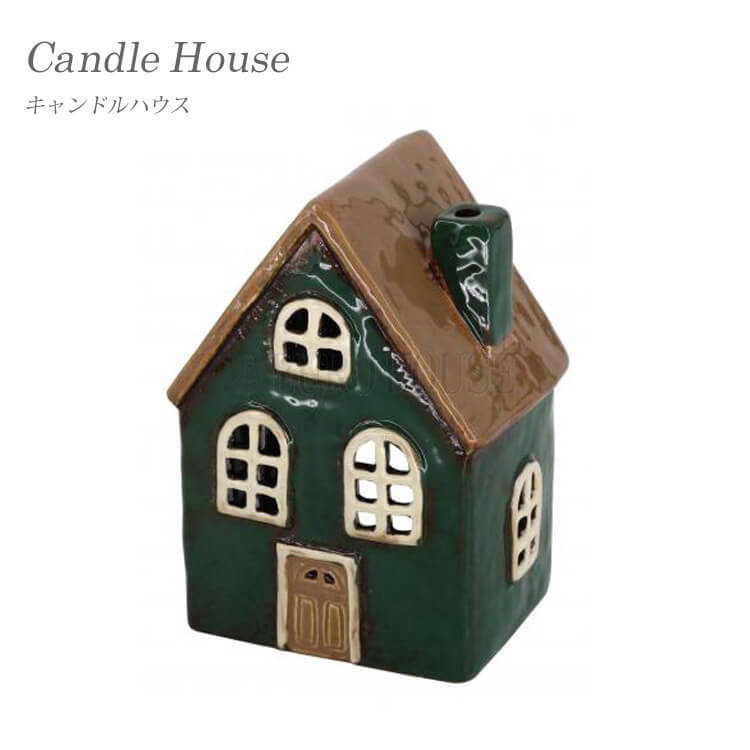 楽天市場】【送料無料】キャンドルハウス Candle House 陶器