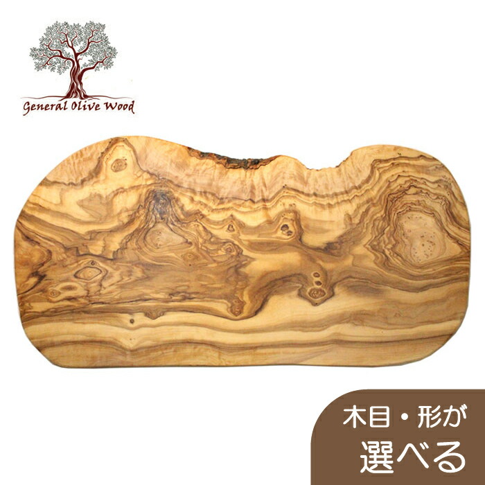 楽天市場】ジェネラルオリーブウッド General Olive Wood オリーブの木