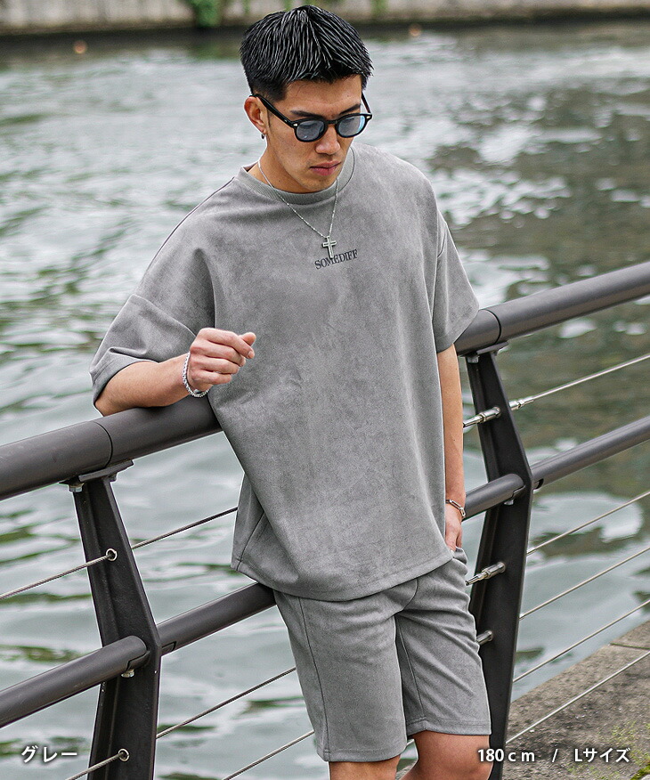 楽天市場】セットアップ メンズ 夏 半袖 ハーフパンツ オーバーサイズ