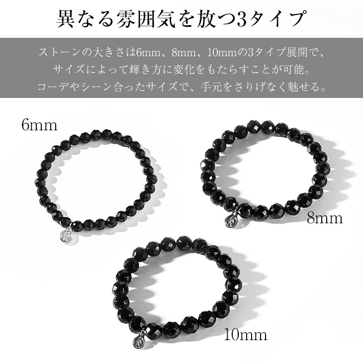 楽天市場】ブレスレット メンズ ストーンブレス 数珠 ブレスレット