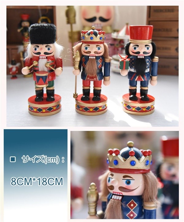楽天市場】木工品☆くるみ割り人形く ドイツ 兵隊人形 人形 工芸品