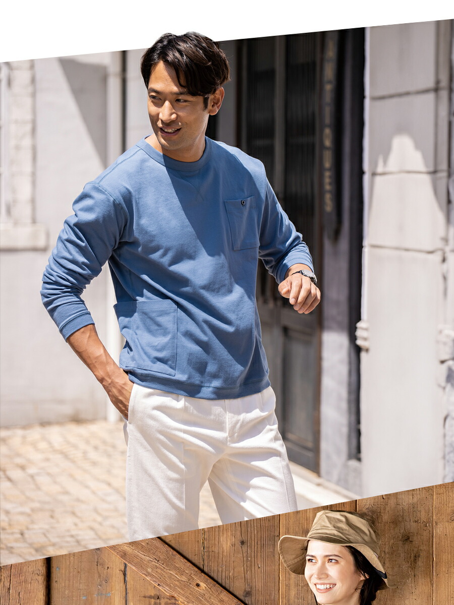 楽天市場】5ポケット 長袖Tシャツ 人気シリーズ 涼しい 天竺 綿素材 綿