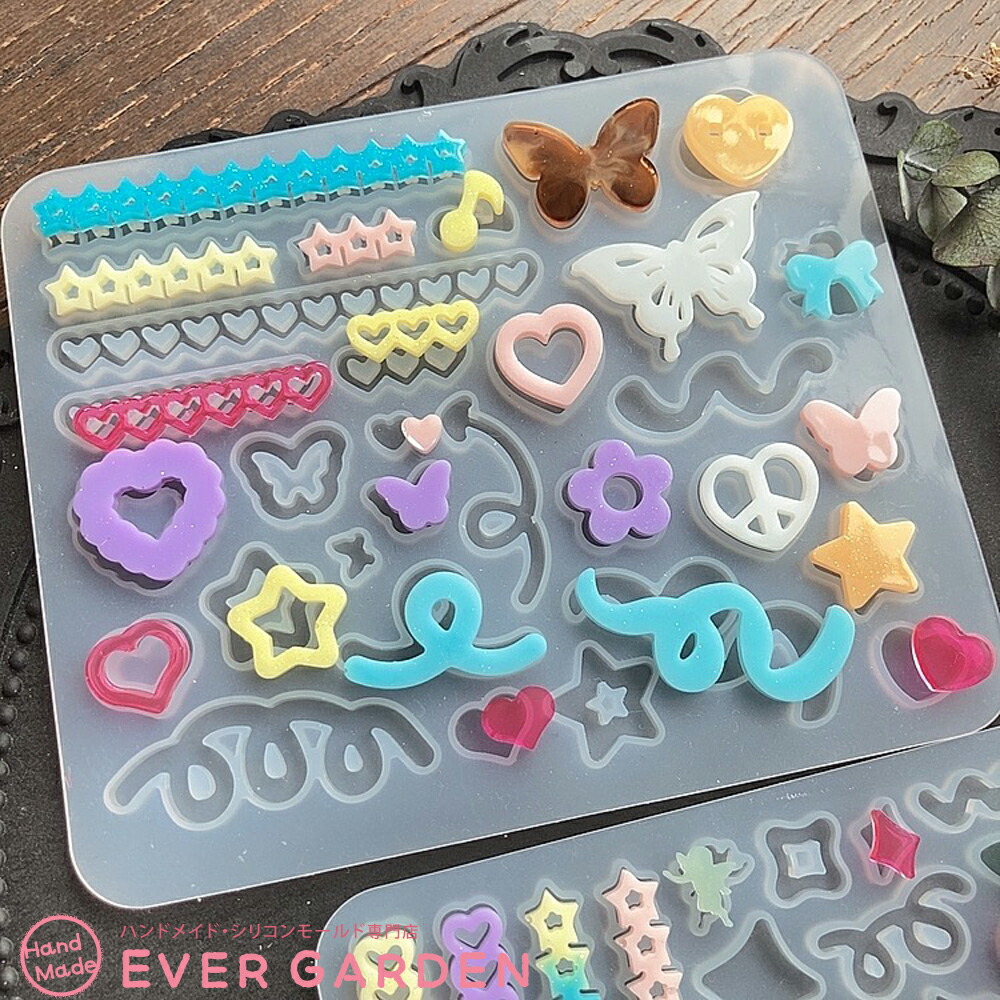 楽天市場】シリコンモールド デコパーツ 【2枚セット】ちょうちょ