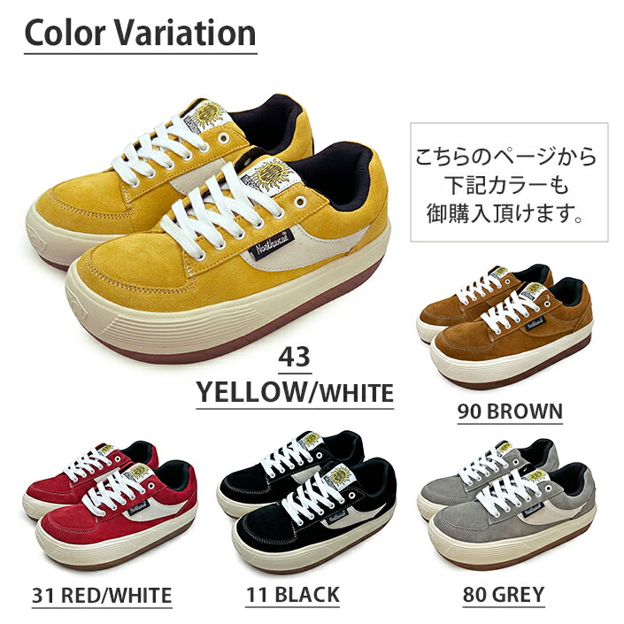 楽天市場】スニーカー メンズ レディース northwave ノースウェーブ