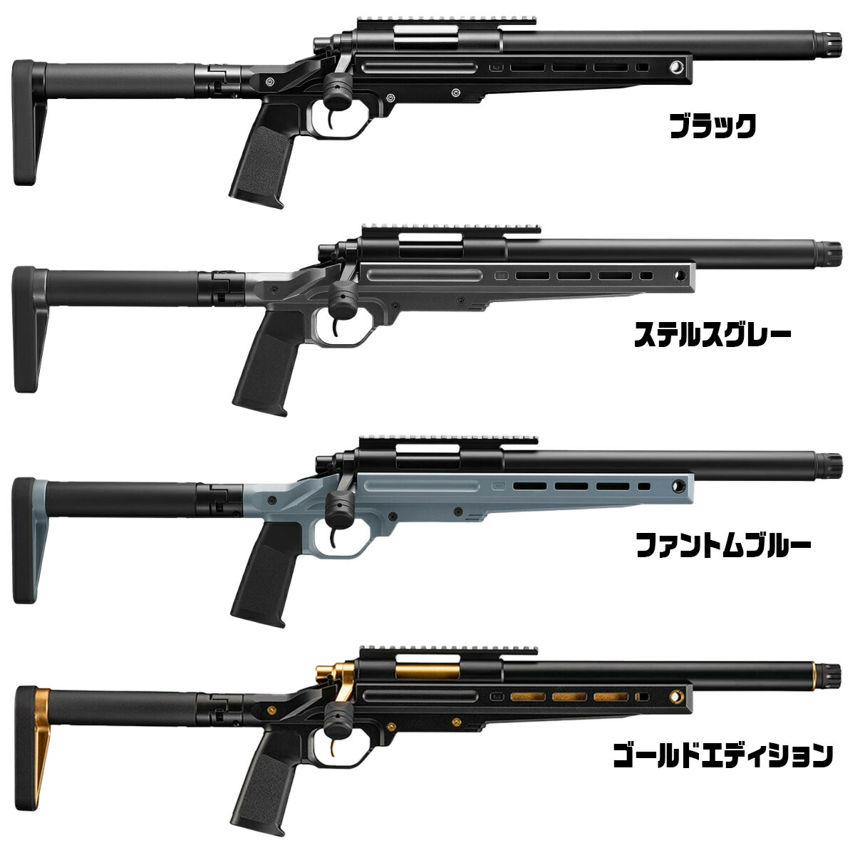 vsr-one」の人気商品一覧 | 安い商品を通販サイトから探す - 価格.com