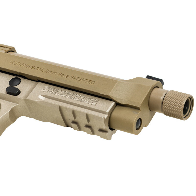 楽天市場】【楽天1位!】バトン BM-9 CO2GBB 【JASG認定】BATON airsoft