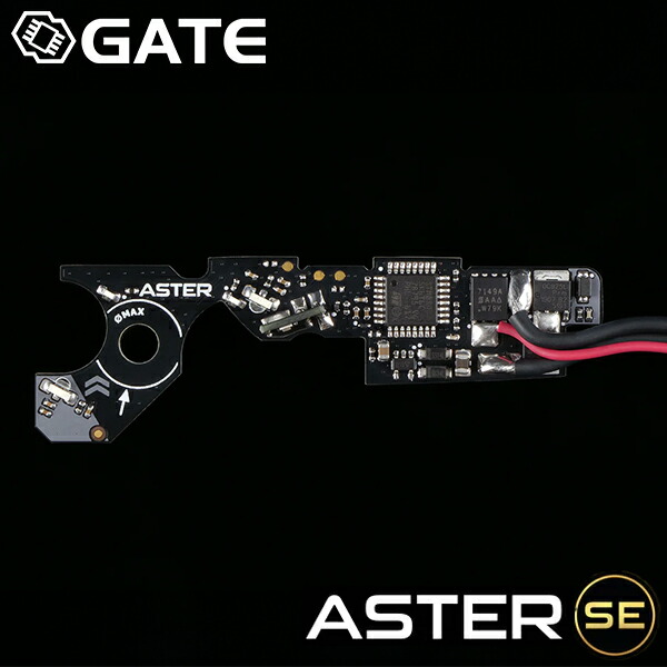 楽天市場】GATE ASTER SE Expert for V3 電子トリガー システム Ver.3