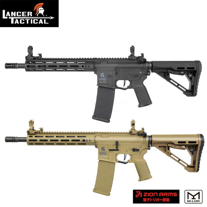 楽天市場】Lancer Tactical 電動ガン カラシニコフ USA KR-104の通販